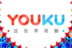 (4分钟教程)呼伦贝尔市公司_哔哩哔哩-2